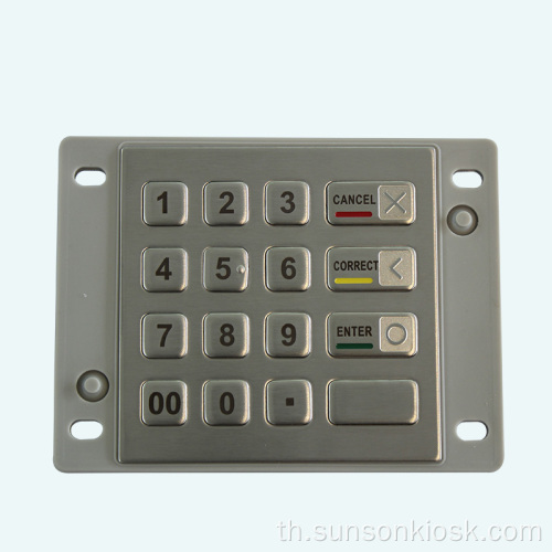 IP65 EPP สำหรับ ATM CDM CRS